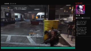 ⌘プレイアーカイブ⌘ THE DIVISION その65