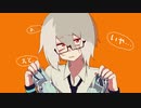【松田っぽいよ】シンデレラ【UTAUカバー】