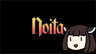 「テン・セカンズ・オブ・ナイトメア」