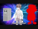 【時々ボイロニュース】クラッカー日本政府と日本製粉を間違えてクラッキングする【10秒動画祭】