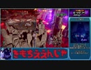 【RTA】[Any%] Part3　ラチェット&クランク パラレルトラブル　1:51:33
