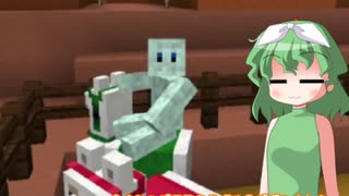 じぃじとマイクラ！ ～シングルメサ暮らし～ ＃打ち切り【VOICEROID実況】