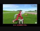 セイウンスカイが瓦を割るだけのゲームを作った