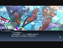 テイルズオブザレイズ　プレイ動画(途中から)　part058　『夏祭りイベント』