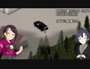 【Project Zomboid】大和姉貴のGAME CAMP!#3-4