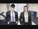 【フルボイス実況】平泉成で真流行り神3 Part20-2【にわか乙の定時放送】