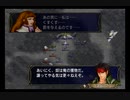 【えがお】FE暁の女神を初見実況　part33