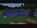 【minecraft】情緒不安定な暇人が農業#1