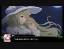 【DX3rd】オルガと遊ぶTRPG 2話「In The Blue Sky」その13　クライマックス2(戦闘前半)【ダブルクロス】