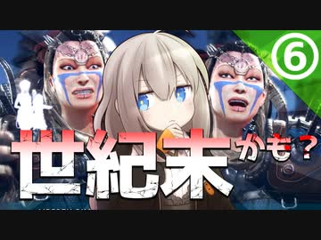 【Wasteland3】世紀末だよ！あかりちゃん⑥【VOICEROID実況】