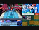 【生放送TS】流星のロックマン3　レッドジョーカーpart15