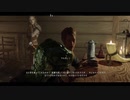 【24日目】100日後に世界滅亡するスカイリム【Skyrim実況/Mod有】～再会！マルボーン！～