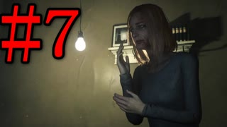 【サイコブレイク２】やっとまともな住人と遭遇した part7