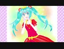 【初投稿】クマだなんて feat.初音ミク