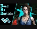 第677回なーさんの「Dead by Daylight」