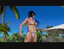 【DoaX3】着替え成功＋失敗＋中断 女天狗 081909