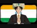 【APヘタリアMMD】ルーセ
