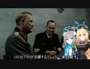 総統閣下は3倍キャンペーンにお喜びのようです【ブルアカ】