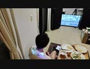 家族で時事放談ｗ　338日　【次期衆院総選挙】与党が負けたら、歴史上初めて共産党が影響を及ぼす政権になる可能性が高い【悪夢の4年間】