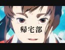 【歌ってみた】『Surges』/水銀くん