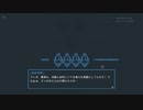【実況】Legal dungeonやるぞー　part13