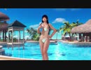 【DoaX3】着替え成功＋失敗＋中断 女天狗 081909