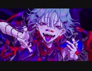 カレシのジュード / syudou【covered by たぬぅ】