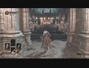 【DARK SOULS III】36歳の元ゲーム品質管理部、10年振りぐらいにコンシューマーゲームをプレイ【1作品目】＃31