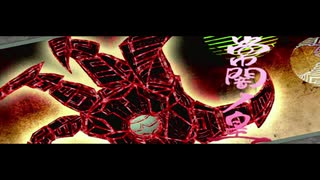 2006年04月20日　ゲーム　大神（PS2）　BGM　「太陽は昇る（常闇ノ皇戦（最終形態））」（近藤嶺）