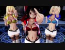【東方MMD】 東方のみんなで「It's a whole world tiktokモーション」1080P