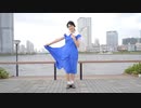 【梅田よぴか】Color of Drops 踊ってみた 【誕生日オリジナル振付】