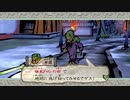 はじめての大神 実況 69