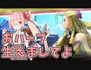【ストリートファイターV】コンボがてきとーなアカネちゃんが対空でシルバーを目指す 第9話【かりん】