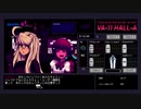 VA-11 Hall-A -ヴァルハラ-その21【ゲーム実況】