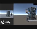 ビル破壊のメモリと処理軽減化の考案【地球防衛軍風ゲーム制作】
