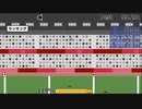 【ゲームアツマール】ハンマー投げで遊ぶ