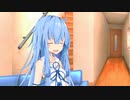 【VOICEROID劇場】葵「読めない」【10秒動画祭】
