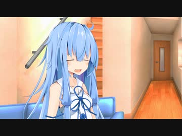 【VOICEROID劇場】葵「読めない」【10秒動画祭】