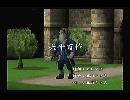くまうた　（6100）「六千百作」　唄：嵐山クマ男（夫）