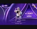 [Girls Planet 999] プラネット探索戦 highlight medley（第2回放送分）