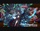 【城プロRE】閻魔の闘技場～無間地獄 六層 15審