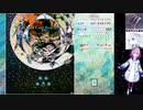 【東方】虹龍洞EX  魔理沙 ノーミスノーボムノーカード
