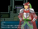 【Last GraceⅡ】戦火と古の民の物語【プレイ動画】part33