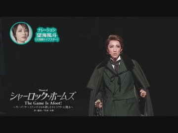 人気の「瀬戸かずや」動画 27本 - ニコニコ動画