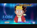 デュエル・マスターズ