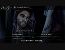 童話レ◯プ！狼と化した先輩.mp23