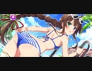 水着美尻美少女を神引きしたので、進化させてイチャイチャしてみた！！(シノマス)