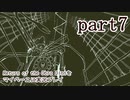 【Return of the Obra Dinn】をマイペースに実況プレイ　part7