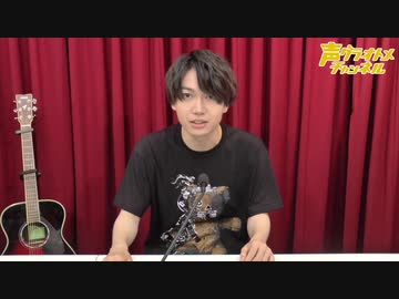 【会員限定】『ショウヤノオト-LIVE-』第5回　おまけ動画