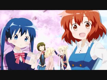 Kinmosa Fantasy